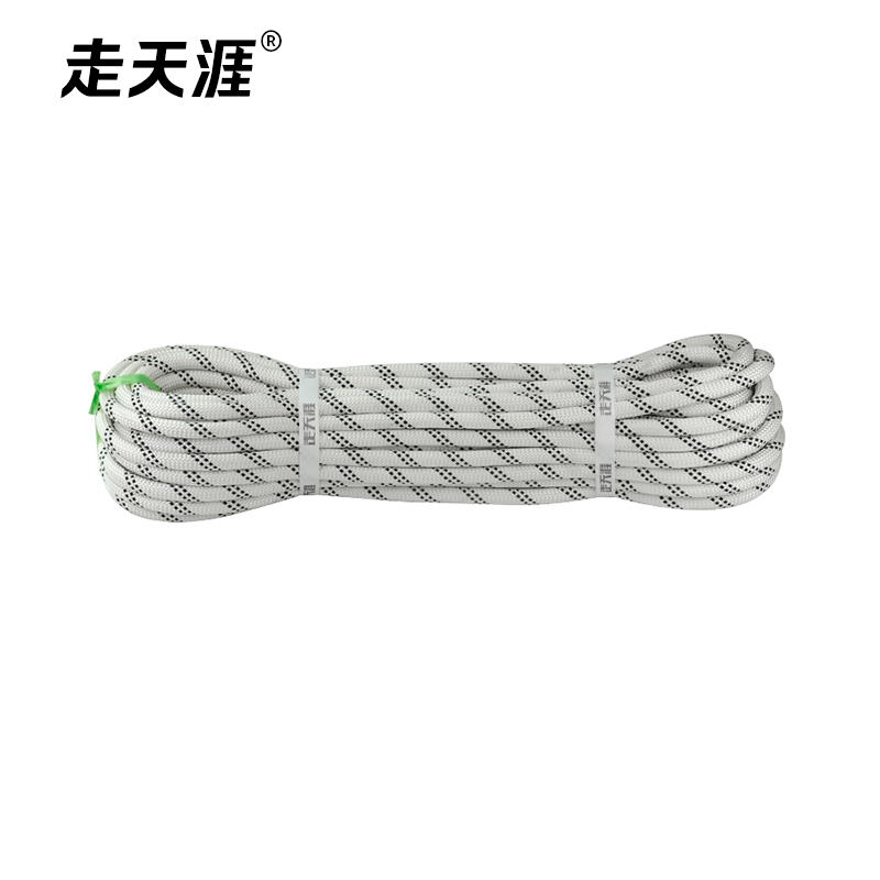 12mm Nylon Fire Rescue Safety Rope