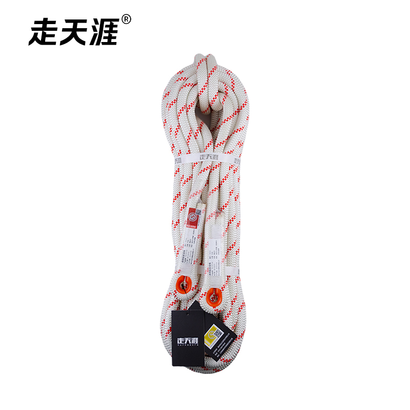 14mm Nylon Fire Rescue Safety Rope
