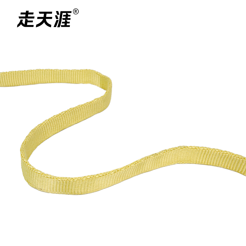 16mm Aramid Tubular Tape