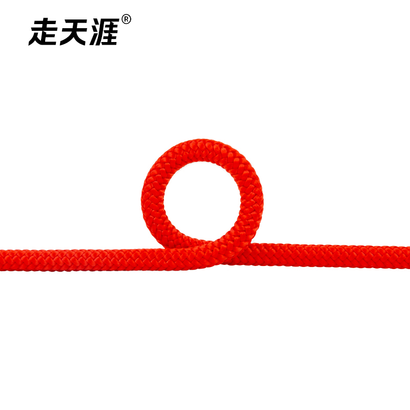 3mm Nylon Accessory Cord