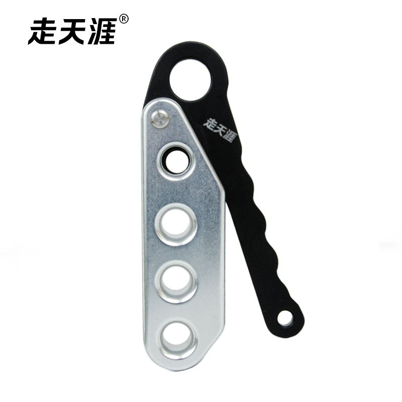 4 Holes Descender