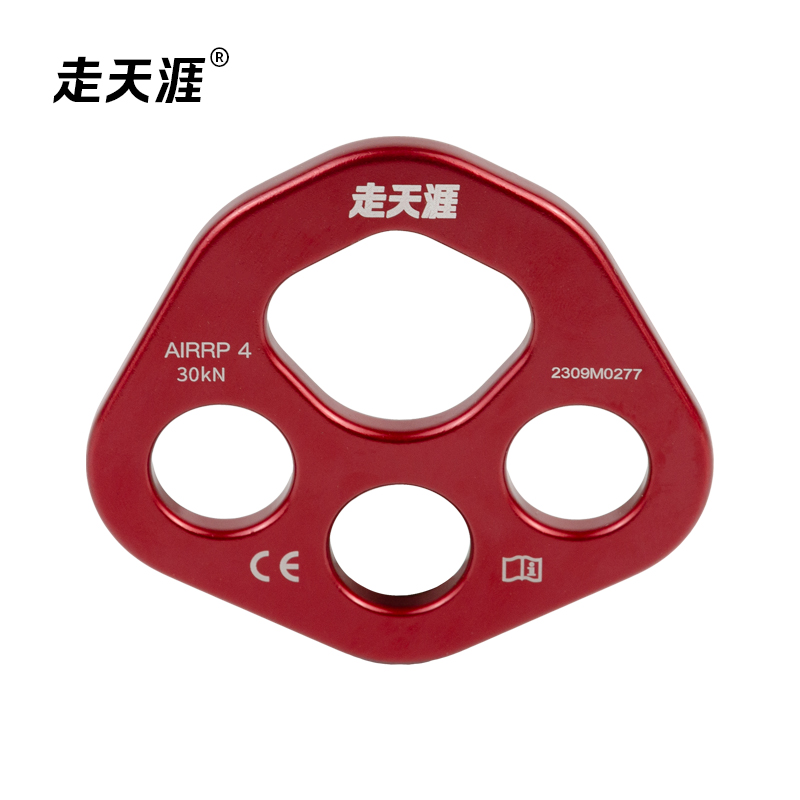 4孔分力板30kN
