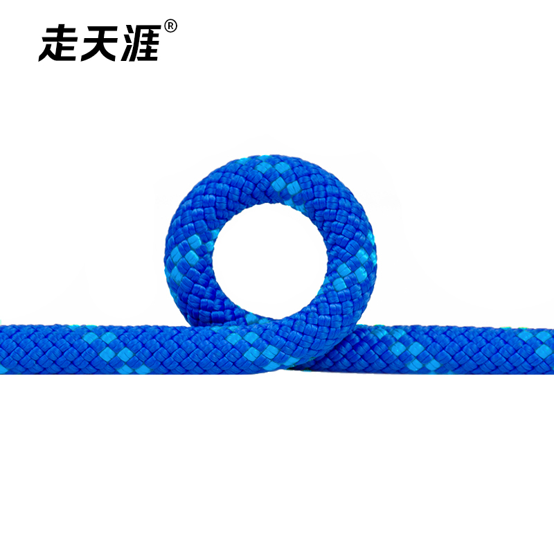 7mm Nylon Accessory Cord