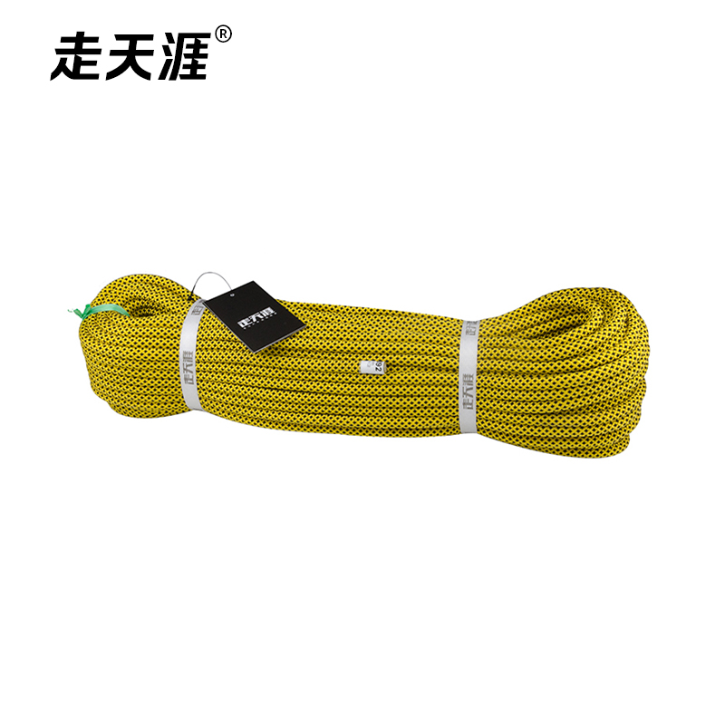 8.7mm动力绳
