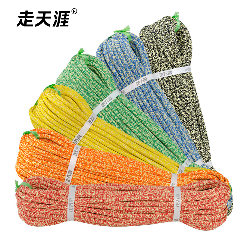8mm帆船绳