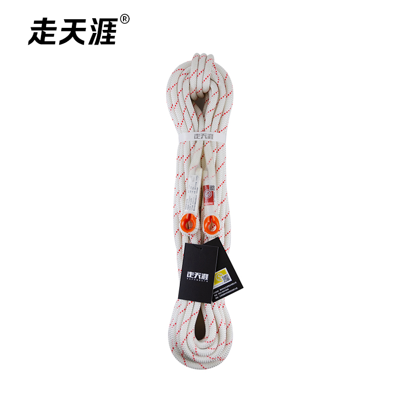 9.5mm Nylon Fire Rescue Safety Rope