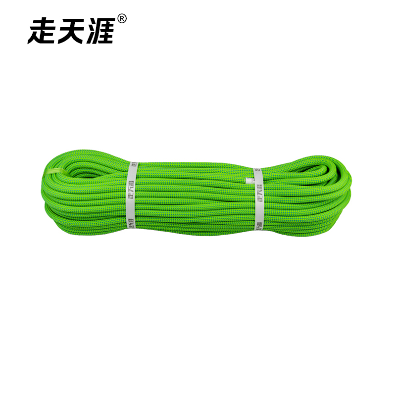 9.8mm Dynamic Rope