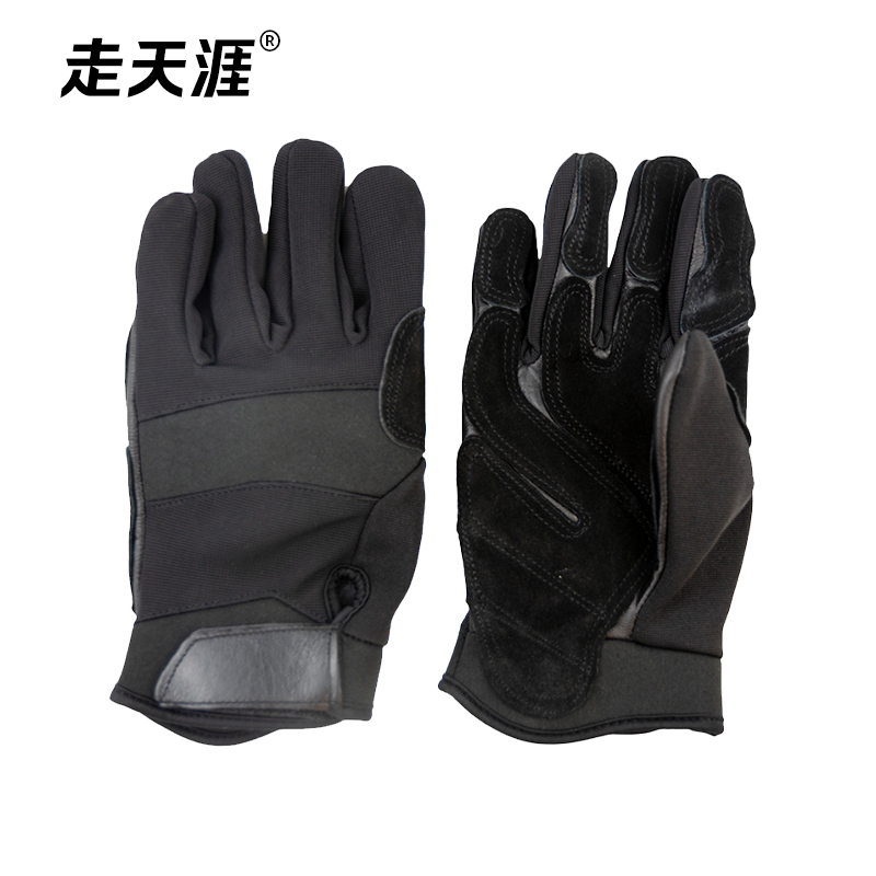 Gloves With Closed Fingers