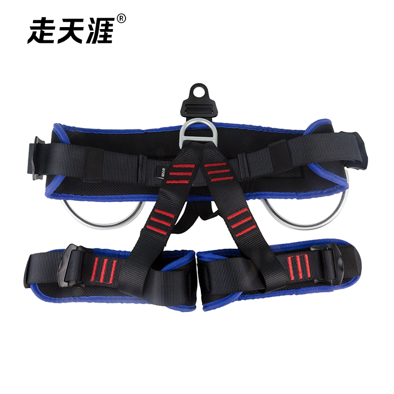 Half-body Harness