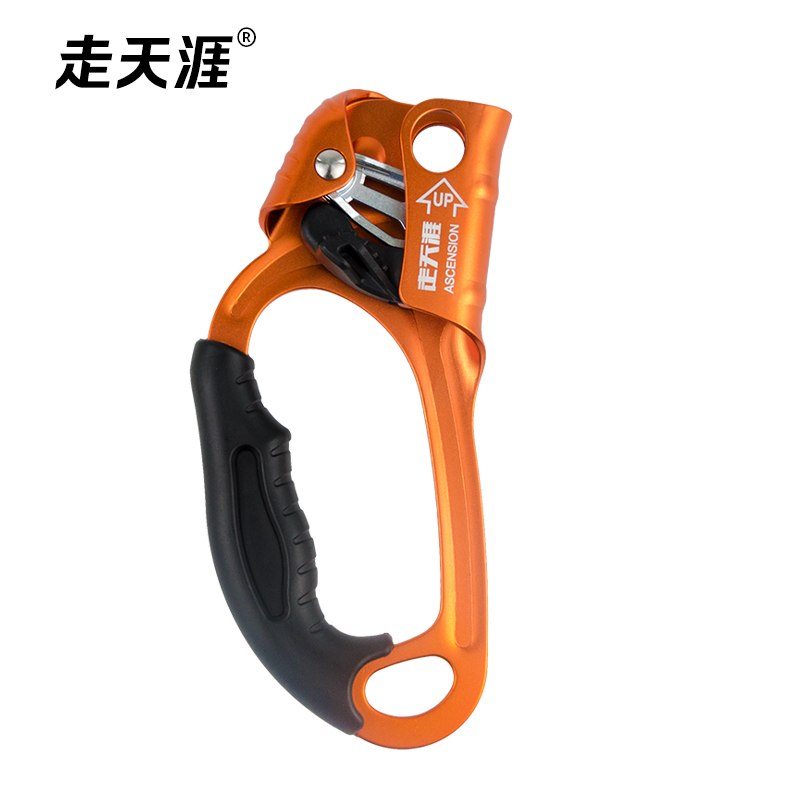 Left Hand Ascender