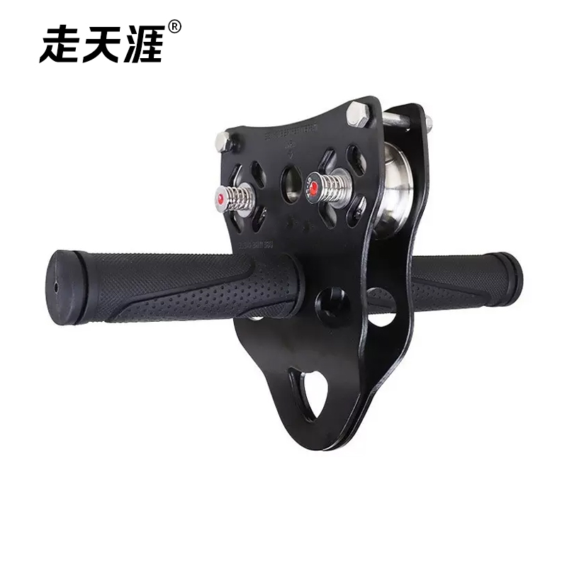 手柄溜索滑轮