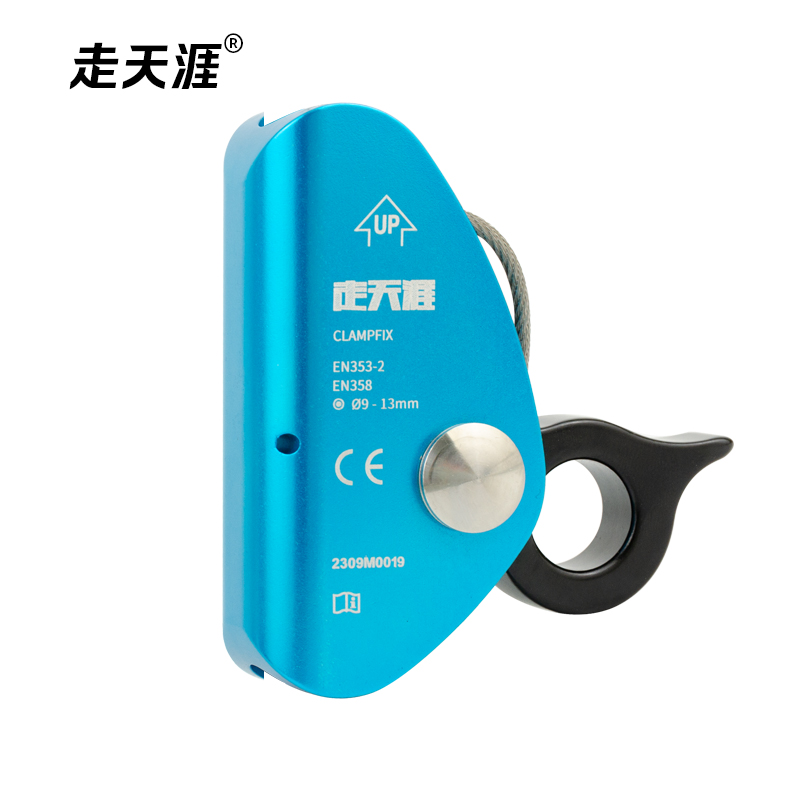 抓绳器（固定式）