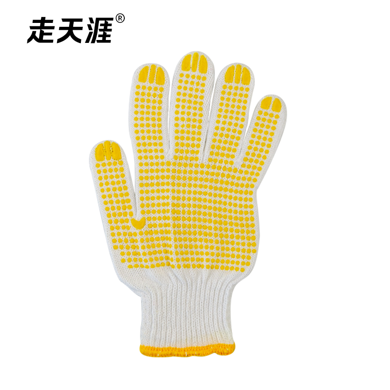 Cotton Work Glove
