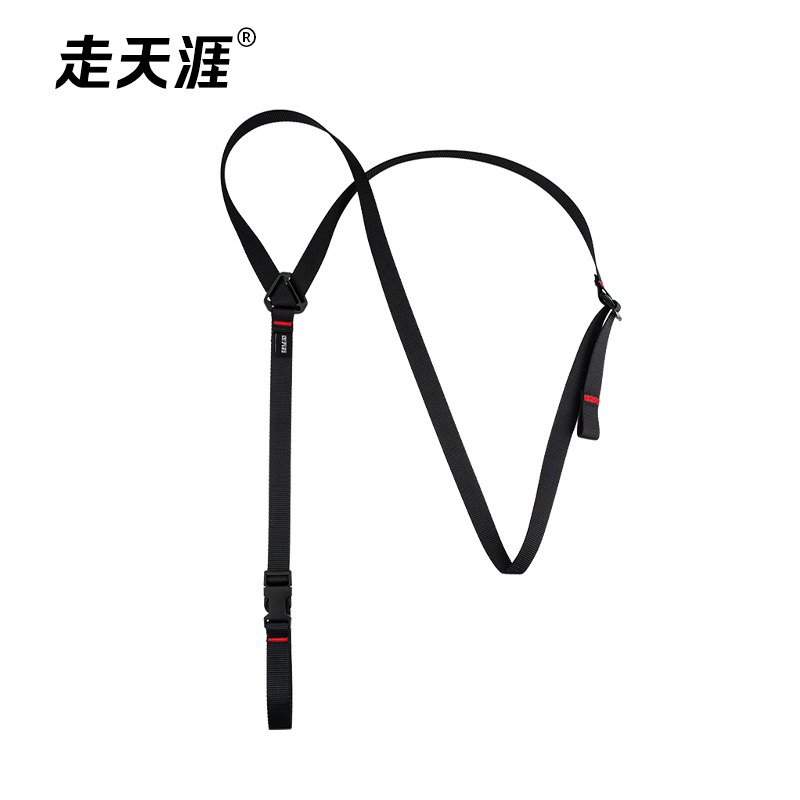 Polyester Shoulder Straps