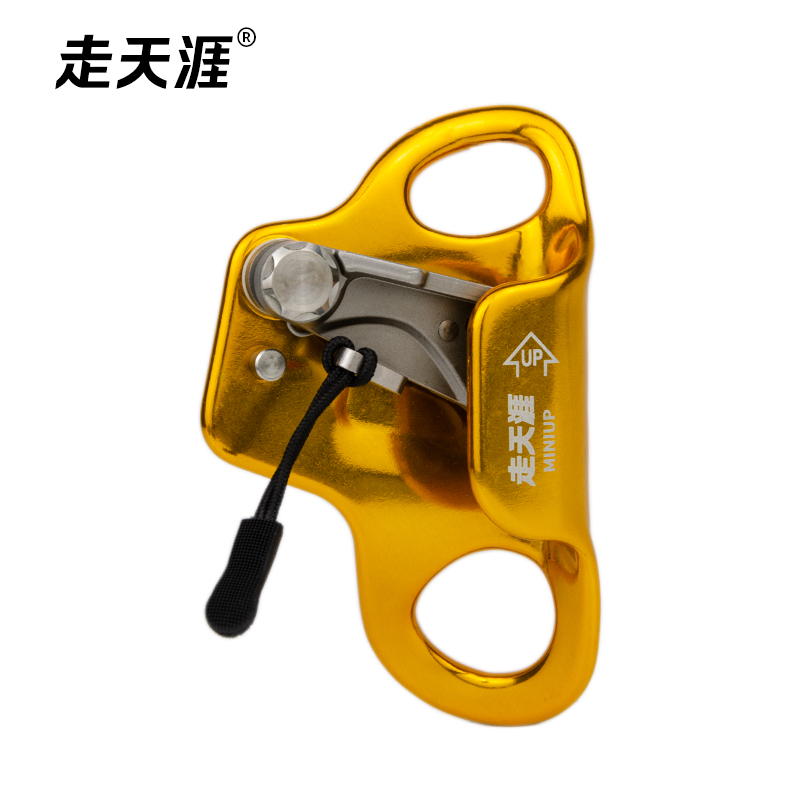 胸式上升器MINI