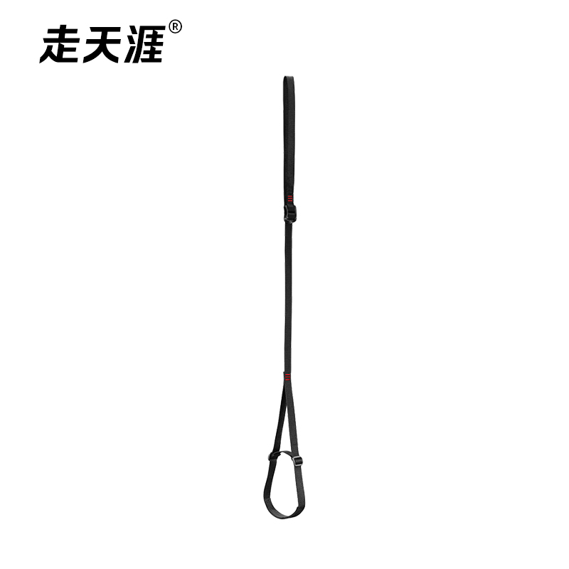 Polyester Webbing Foot Loop