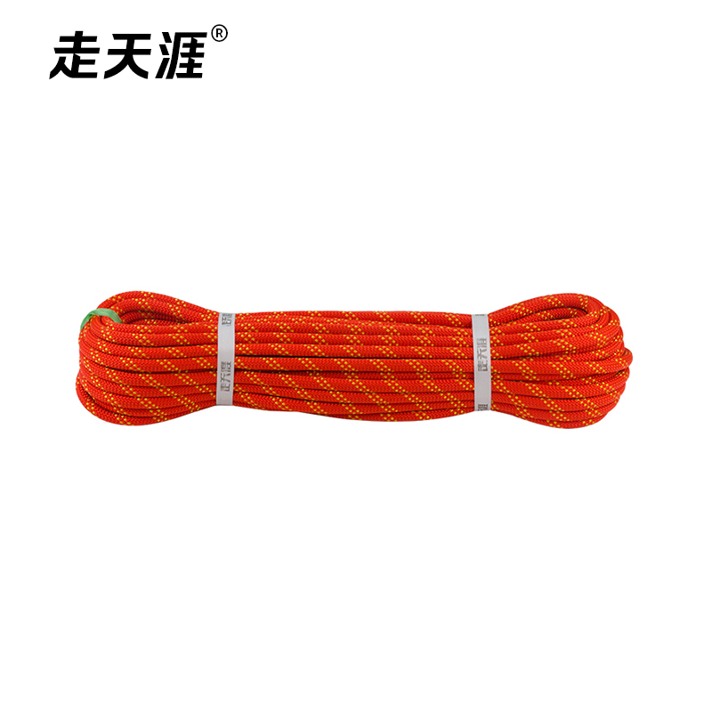 10mm Nylon Static Rope
