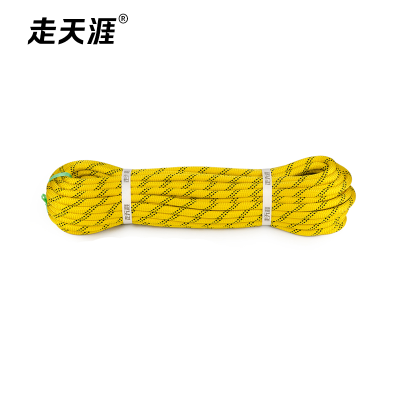 11mm Nylon Static Rope