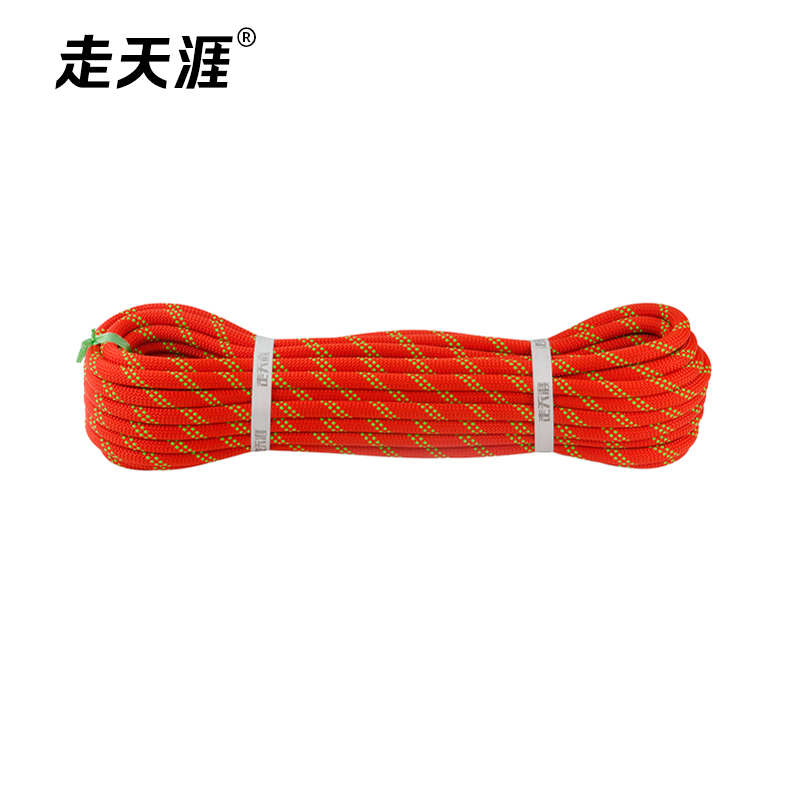 12mm Nylon Static Rope