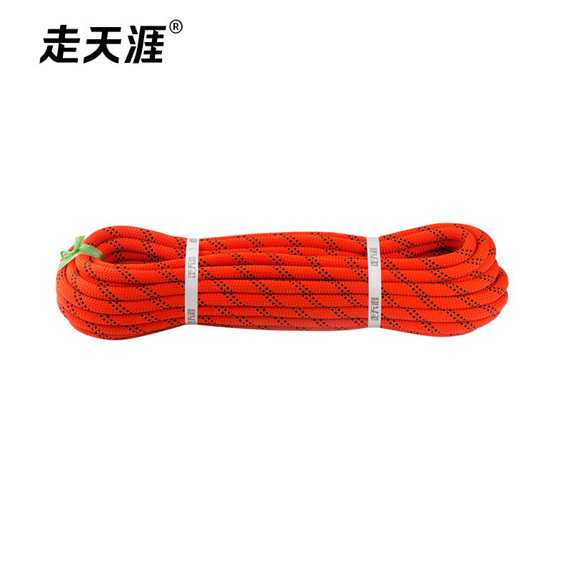 14mm Nylon Static Rope