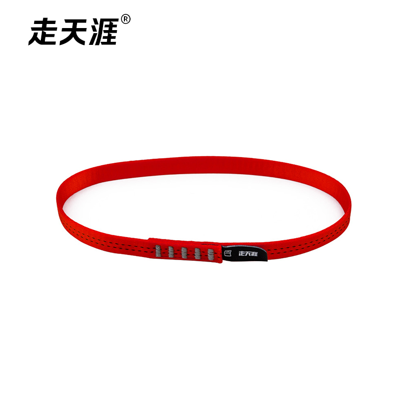 18mm Nylon Tubular Sling