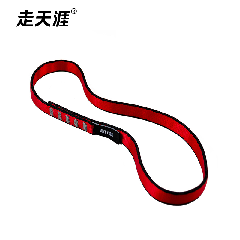 16mm Polyester Tubular Sling