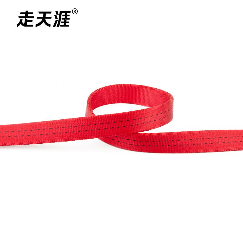 18mm Nylon Tubular Tape