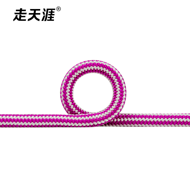 5mm Nylon Accessory Cord