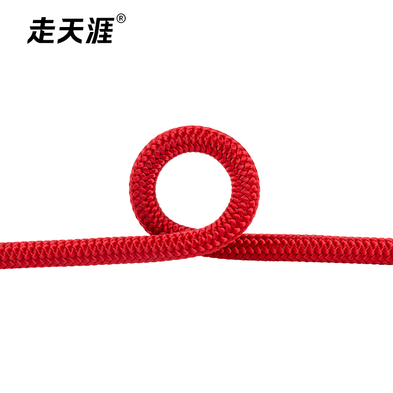 6mm Nylon Accessory Cord