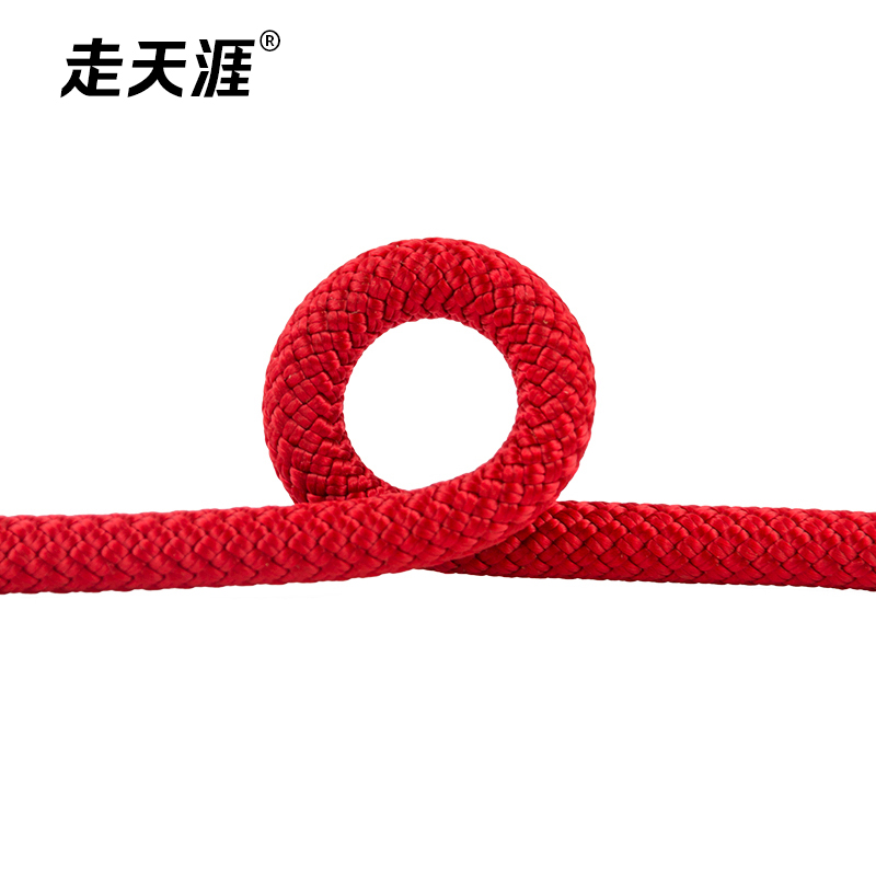 8mm辅绳