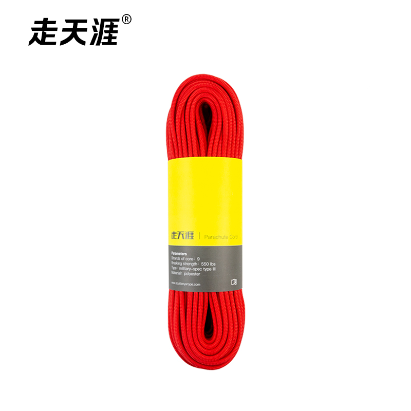 9 Core Polyester Parachute Cord
