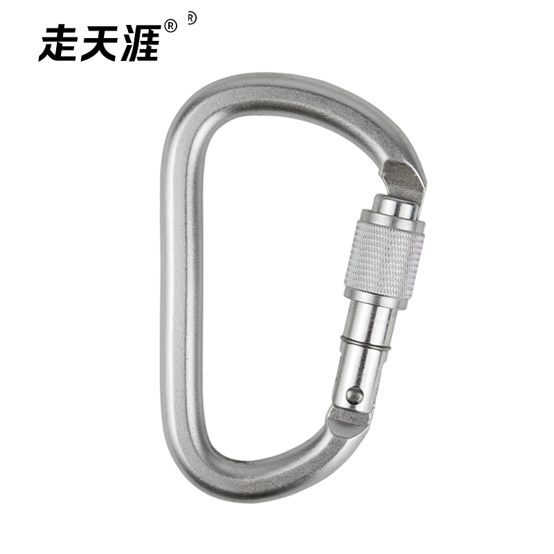 D型合金钢主锁