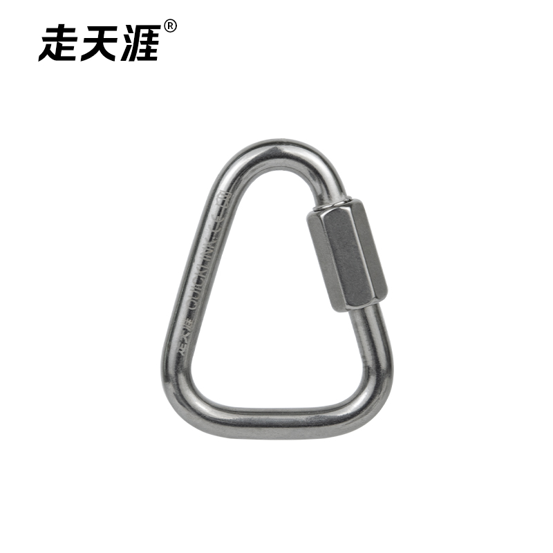 三角形梅陇锁
