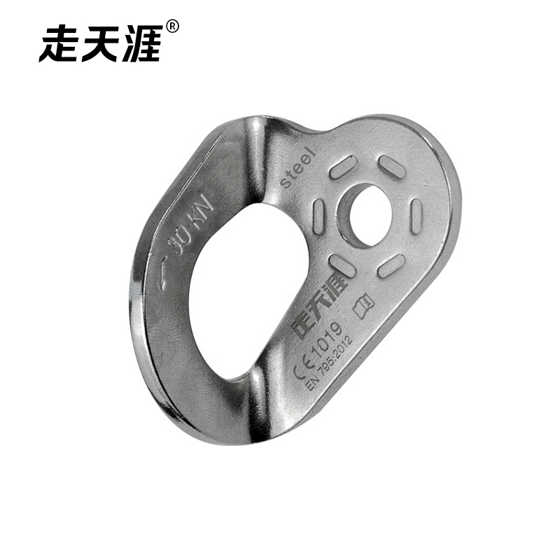 碳钢挂片
