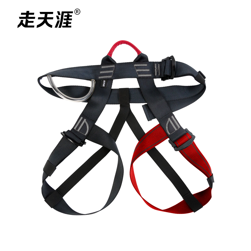 Lightweight Half-body Harness
