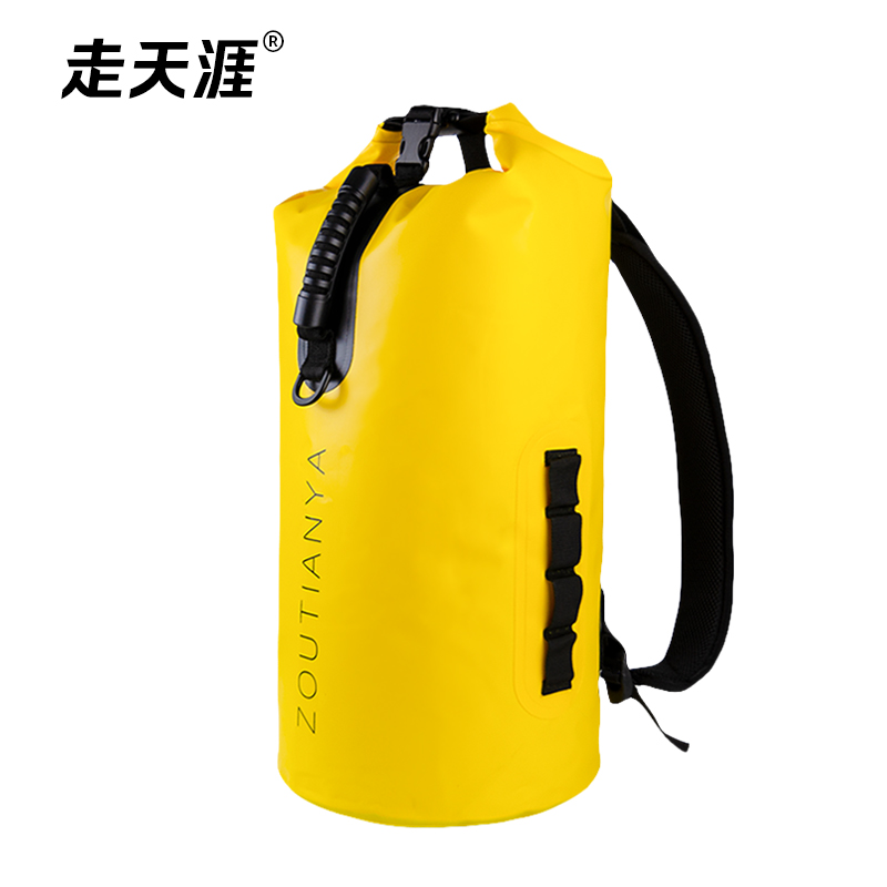 防水背包