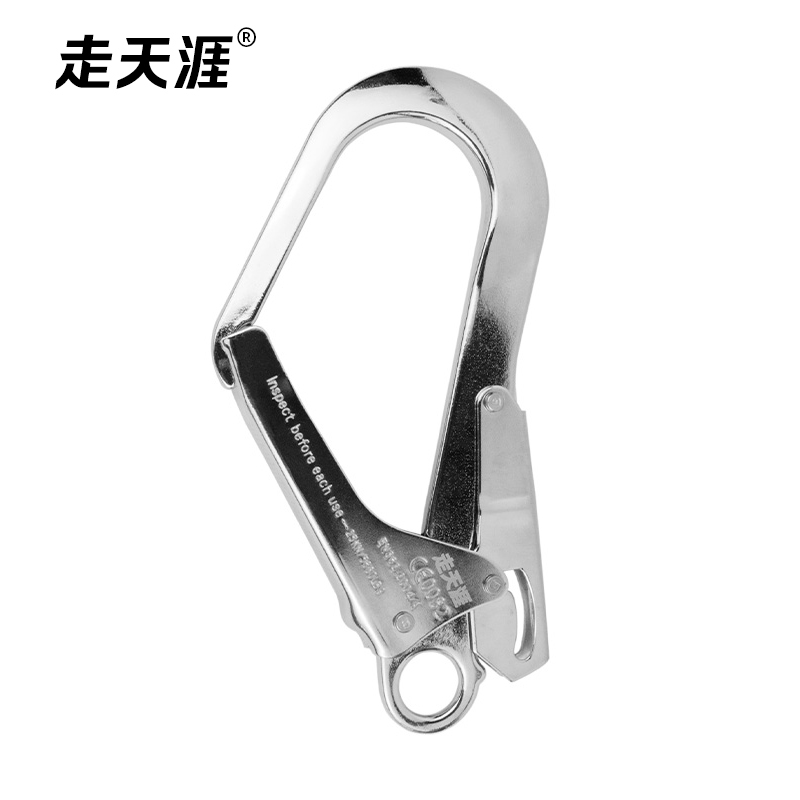 Galvanized Steel Large Hook Lock