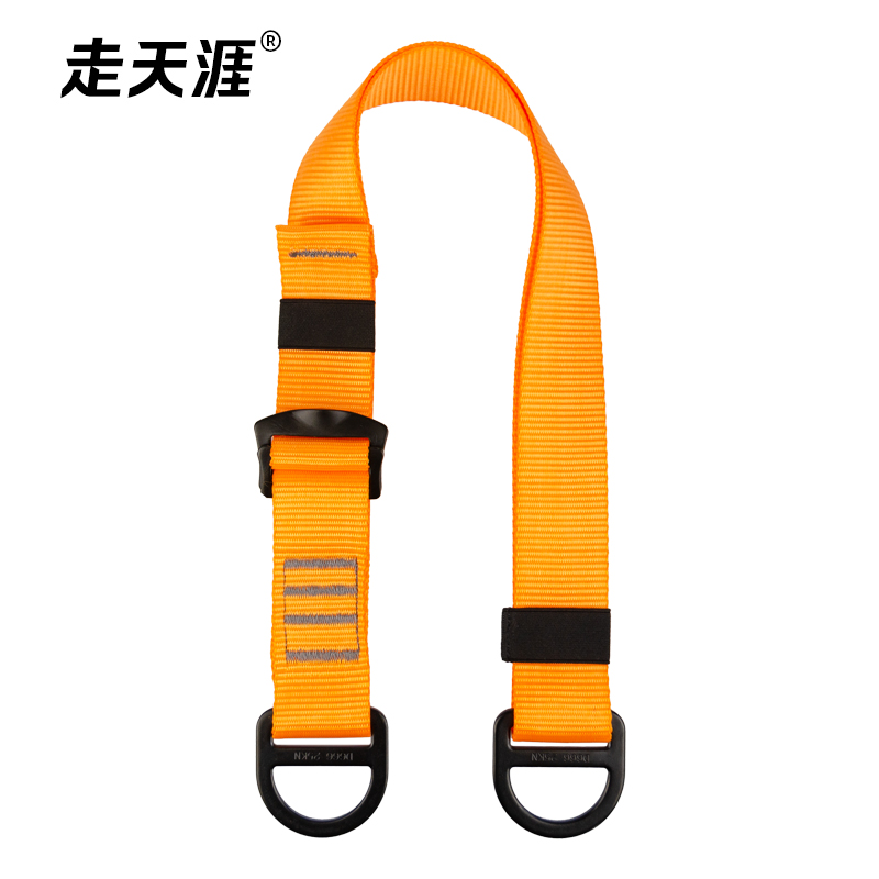 45mm可调节扁带