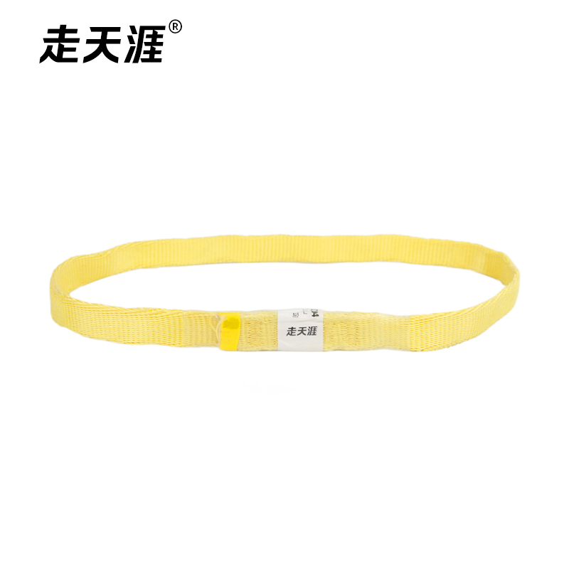 16mm Aramid Tubular Sling