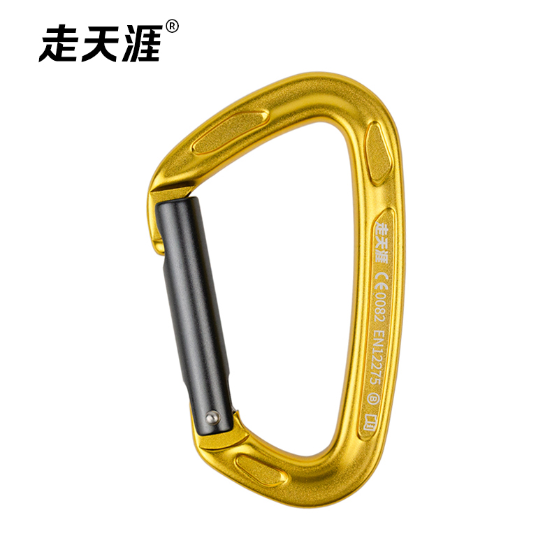 铝合金快挂