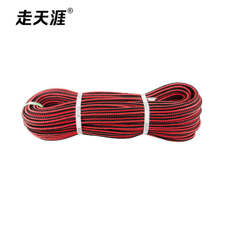 11.5mm Arborist Tree Climbing Rope