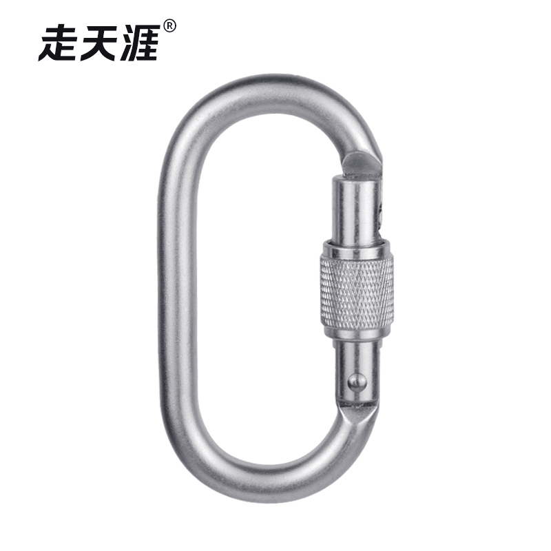 Oval Shaped Carabiner(Steel) 30kN
