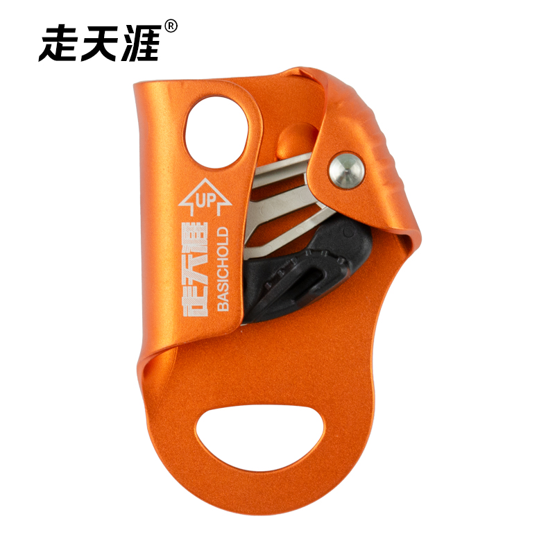 无柄手式上升器
