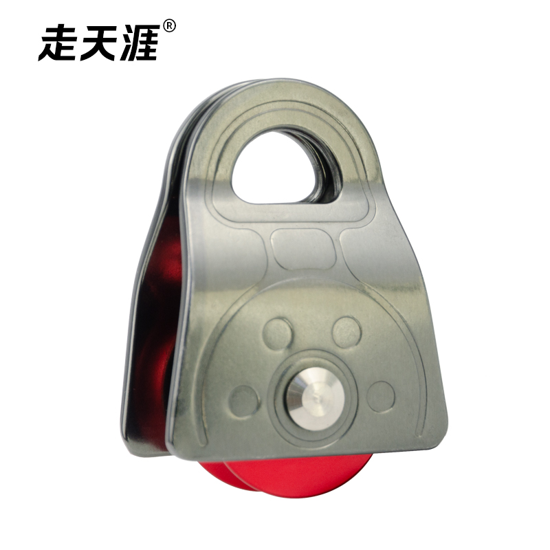 铝合金侧板小滑轮