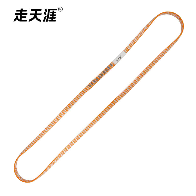  10mm UHMwPE Tubular  Sling