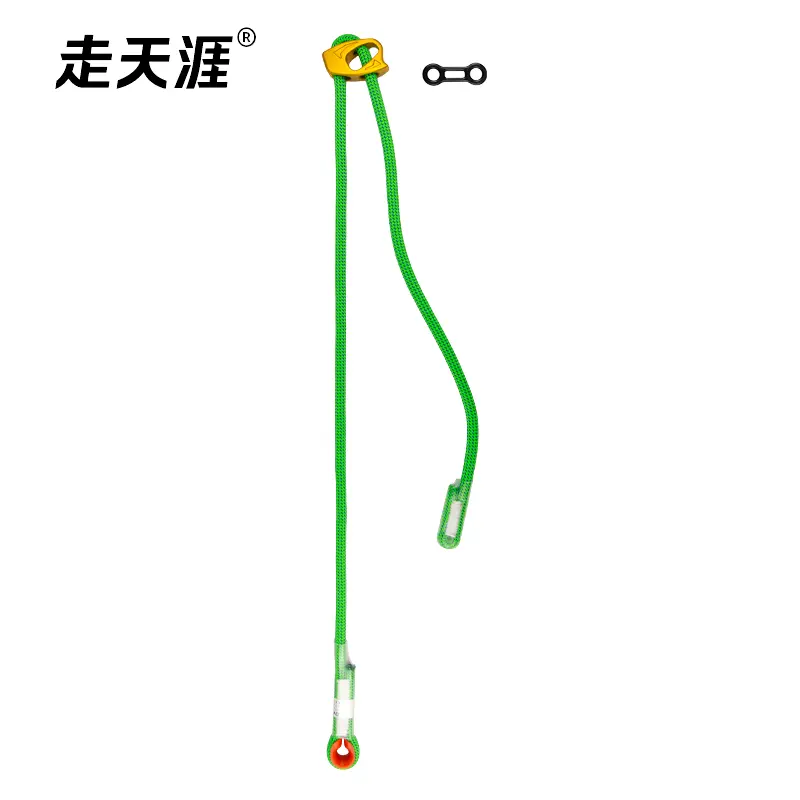 可调节挽索一字型