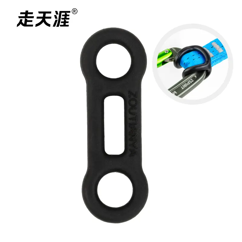 快挂固定圈