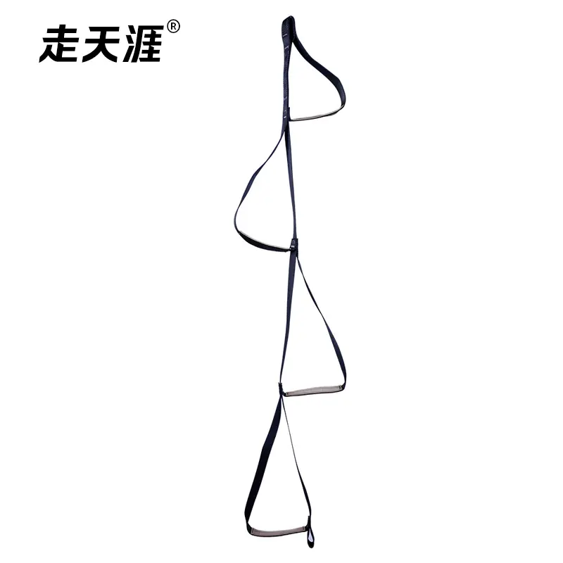扁带绳梯