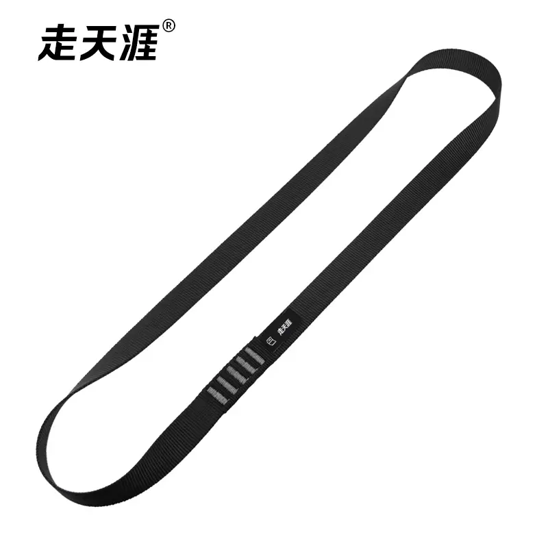 25mm Polyester Flat Sling