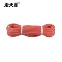 10.5mm Dynamic Rope